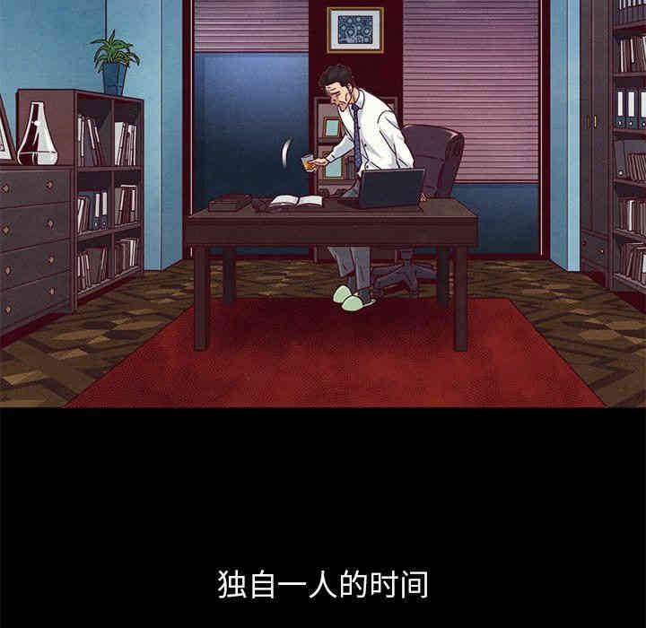 第54张