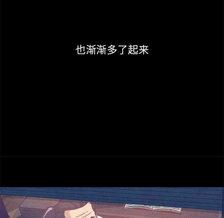 第57张