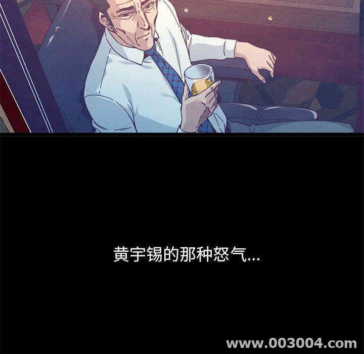 第58张