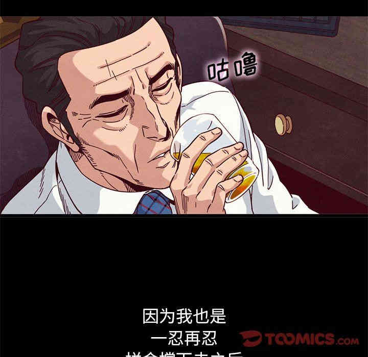 第65张