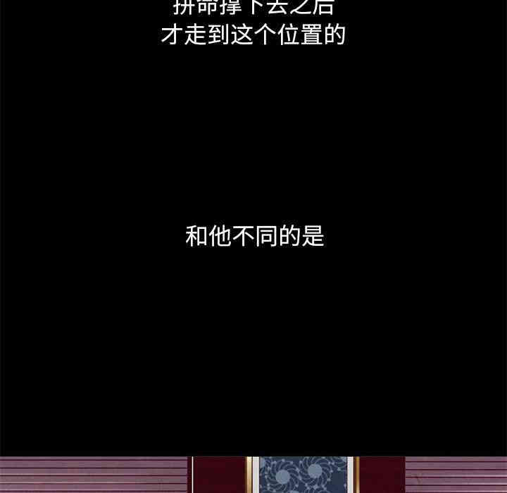 第67张