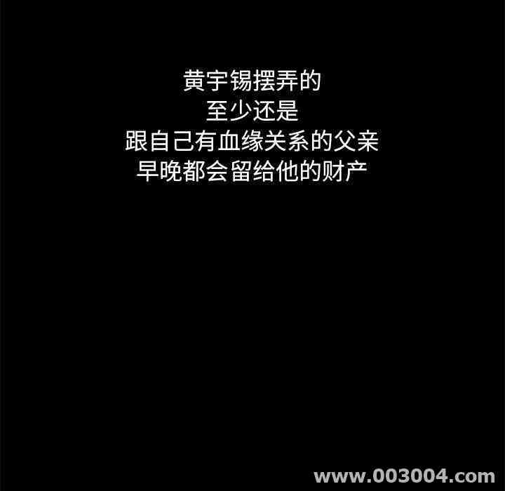 第70张