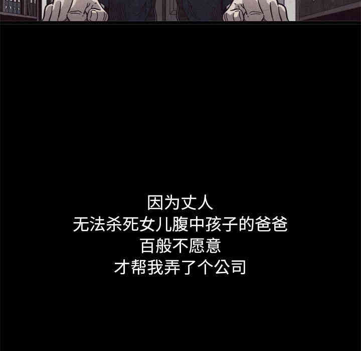 第80张