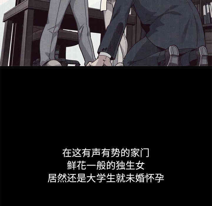 第84张