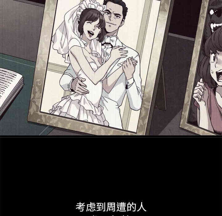 第89张