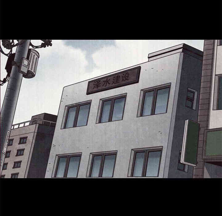 第92张