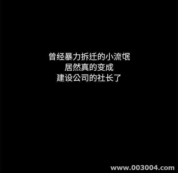 第95张