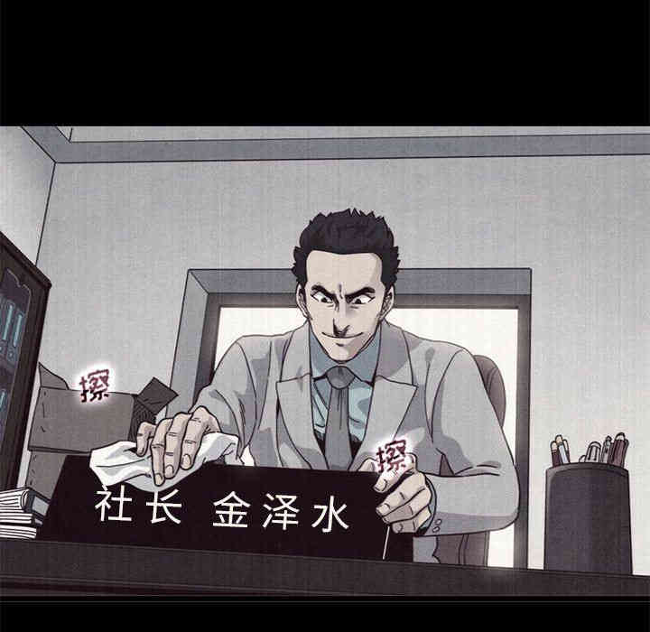 第97张
