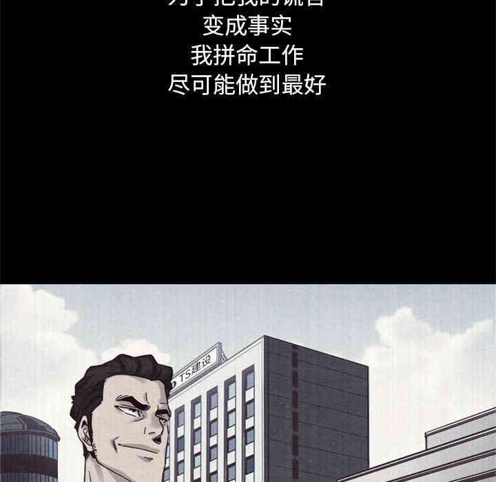 第101张