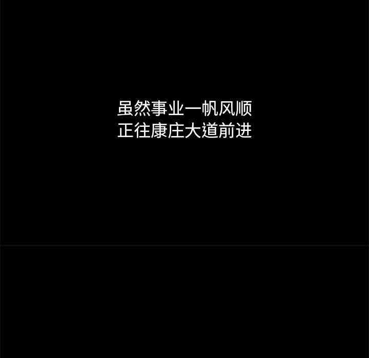 第104张