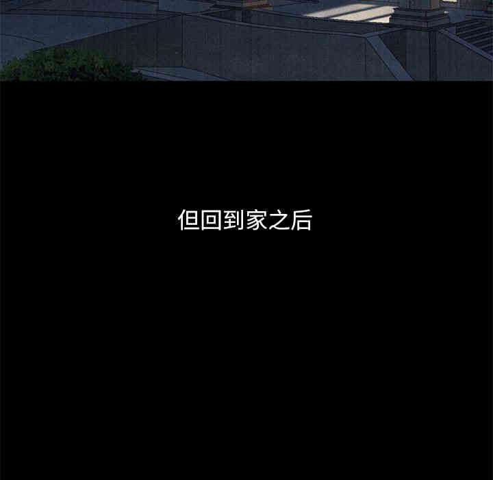 第109张