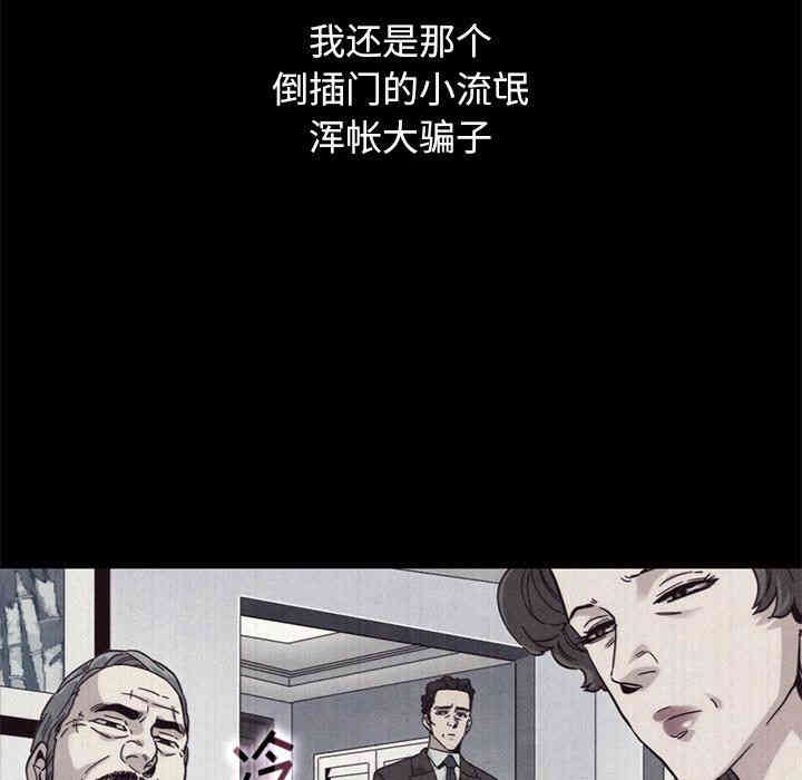 第111张