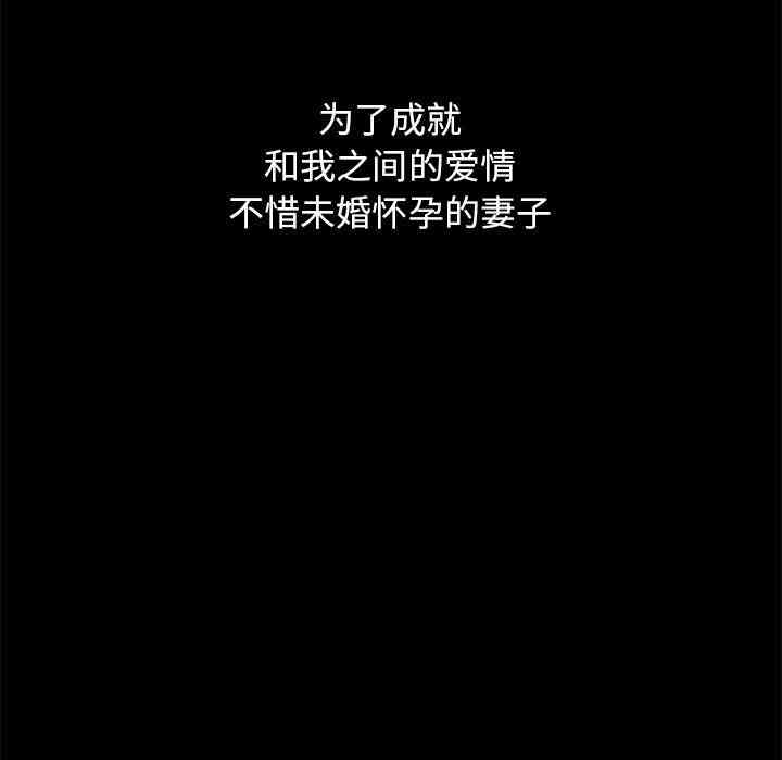 第114张