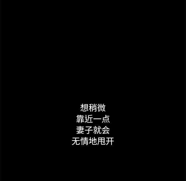 第123张