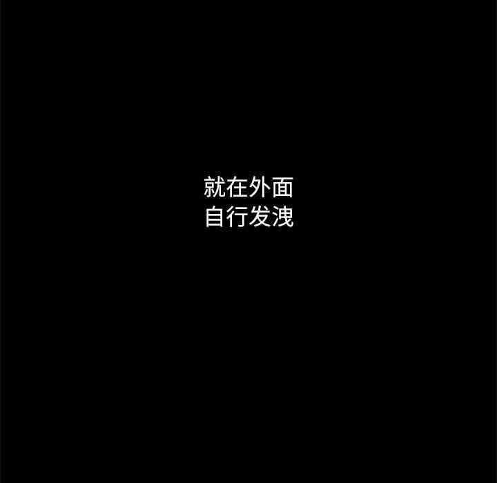 第139张