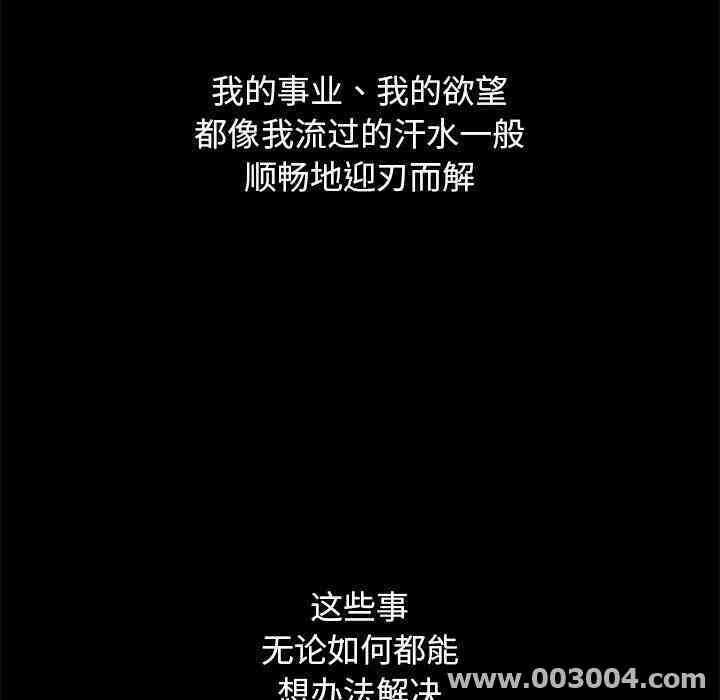 第142张
