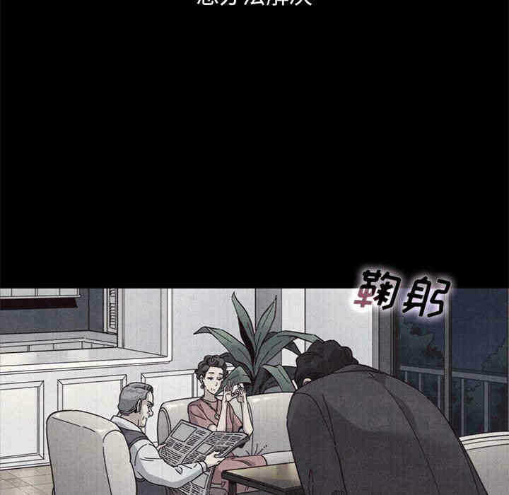 第144张