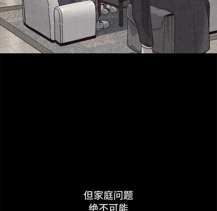 第147张
