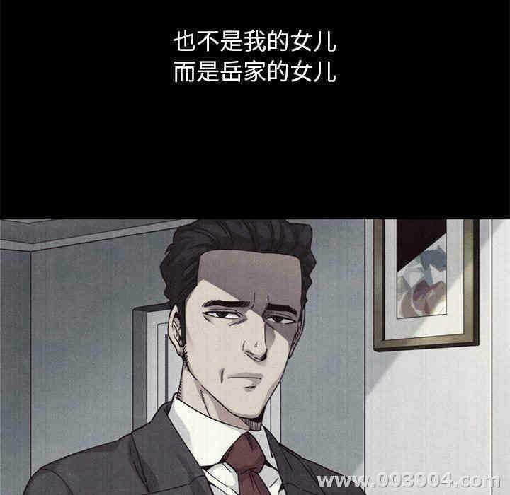 第155张