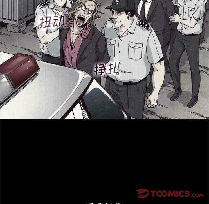 第23张
