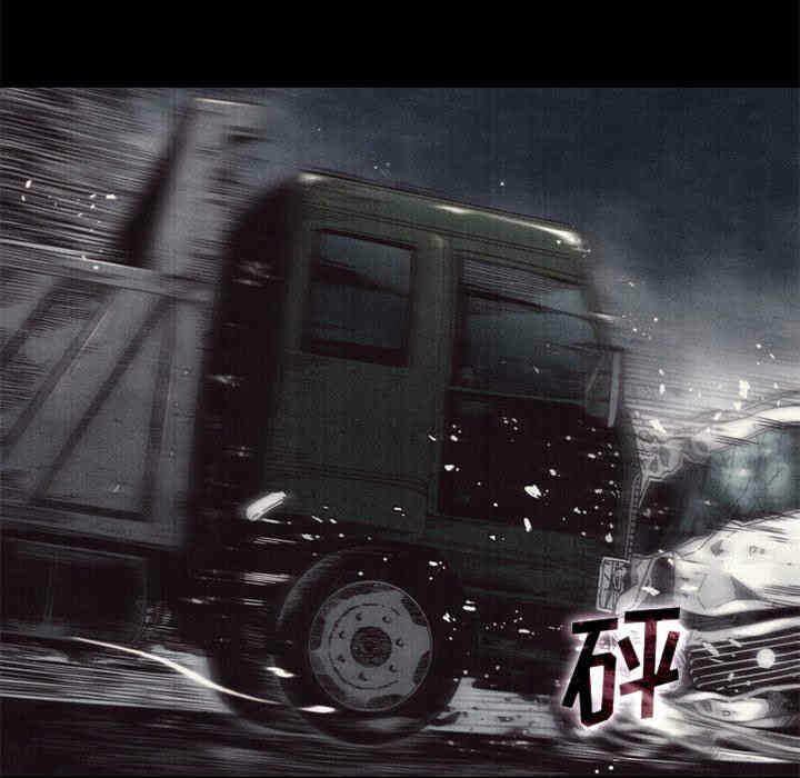 第27张