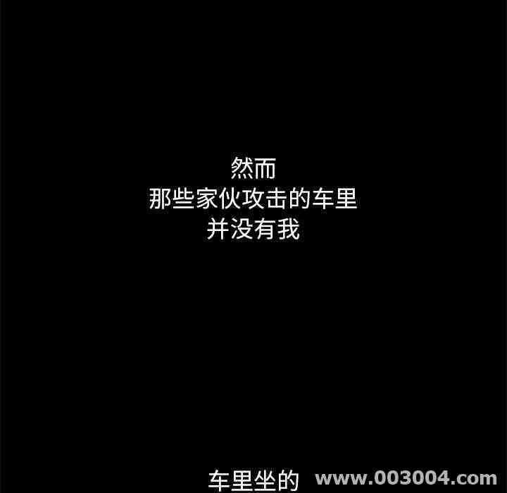 第28张