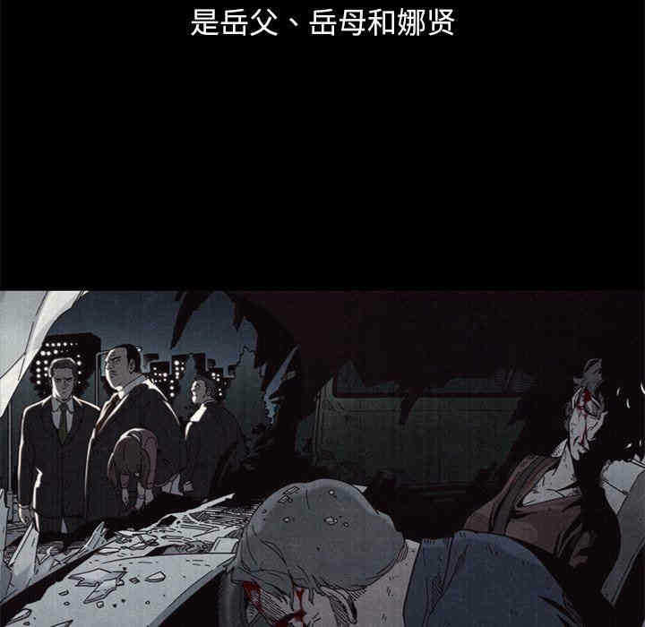 第31张