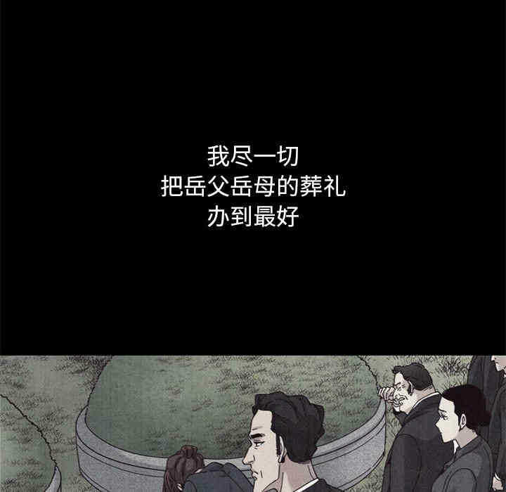 第34张