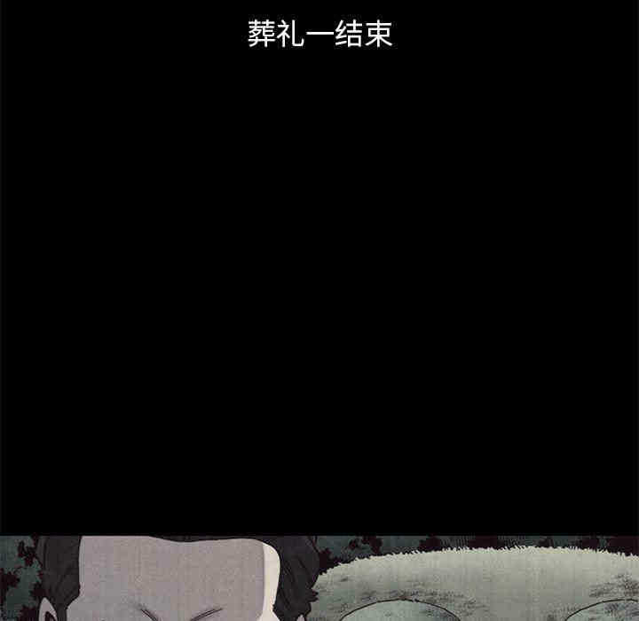 第38张