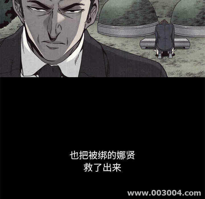 第41张