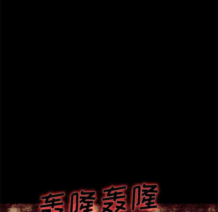 第43张