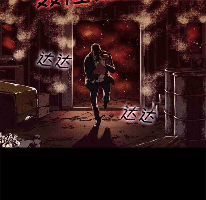 第44张