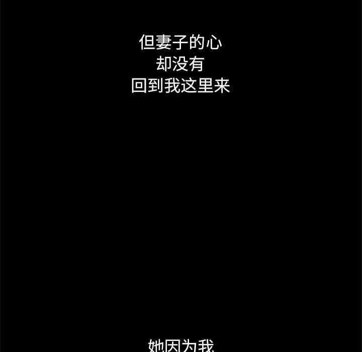 第51张