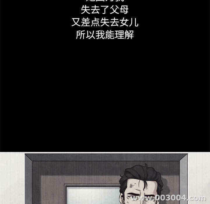 第53张