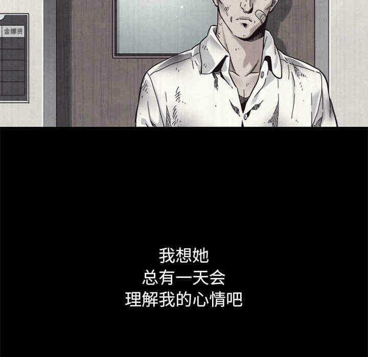 第55张