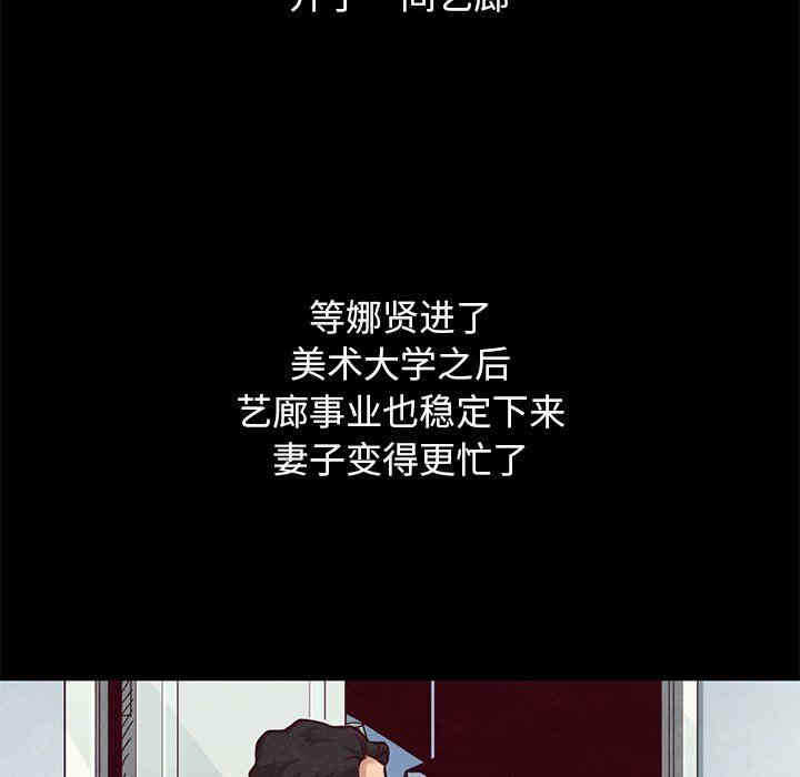 第60张