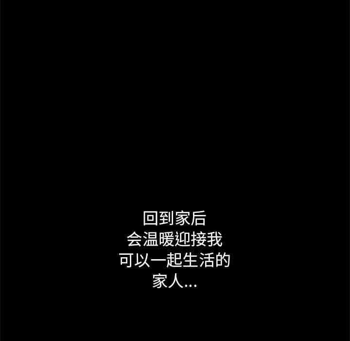 第66张
