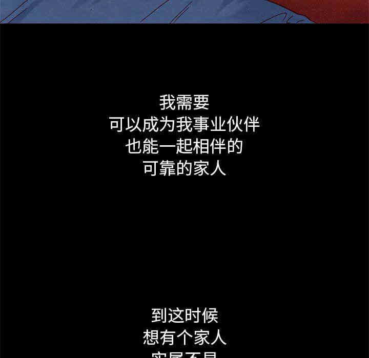 第71张