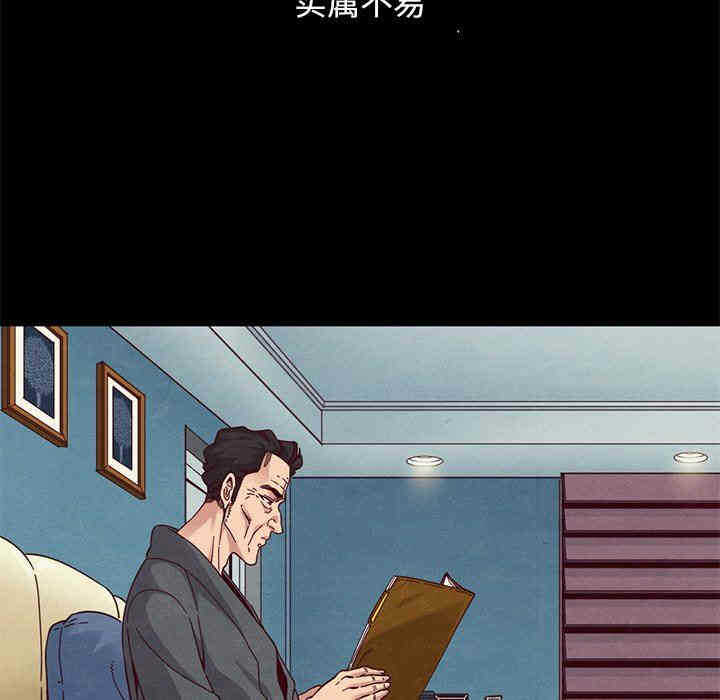 第73张