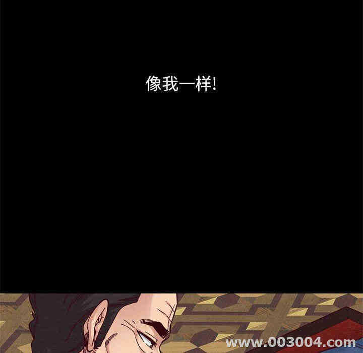 第76张