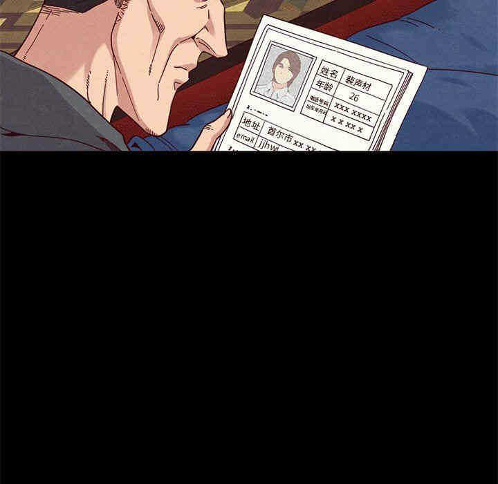 第79张