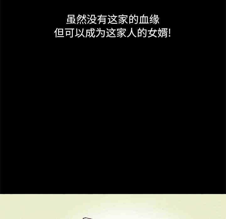 第81张