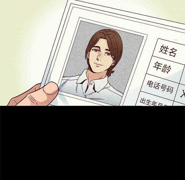 第83张