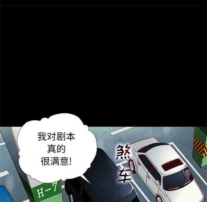 第91张