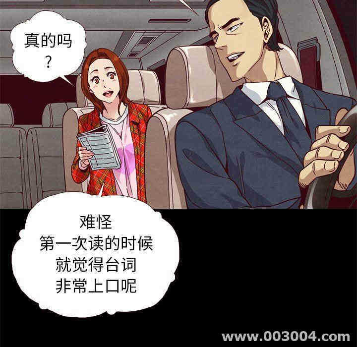 第100张