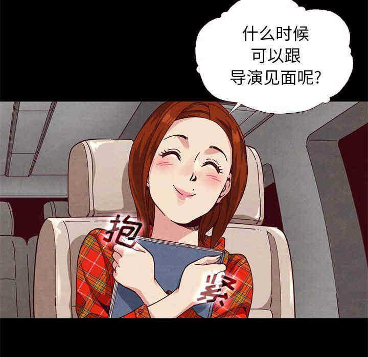 第105张
