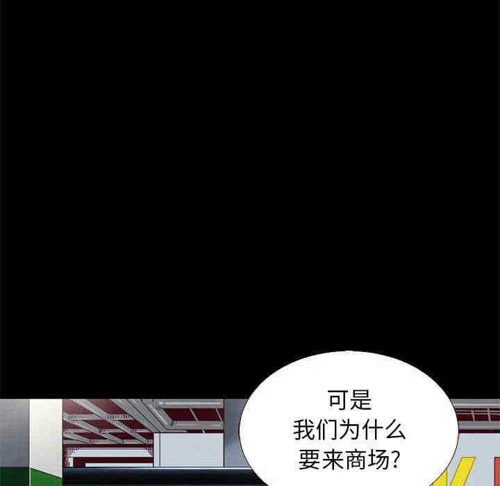 第108张