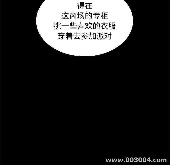 第113张