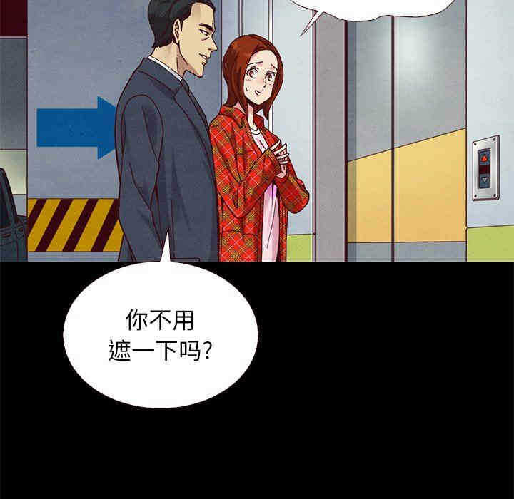 第117张