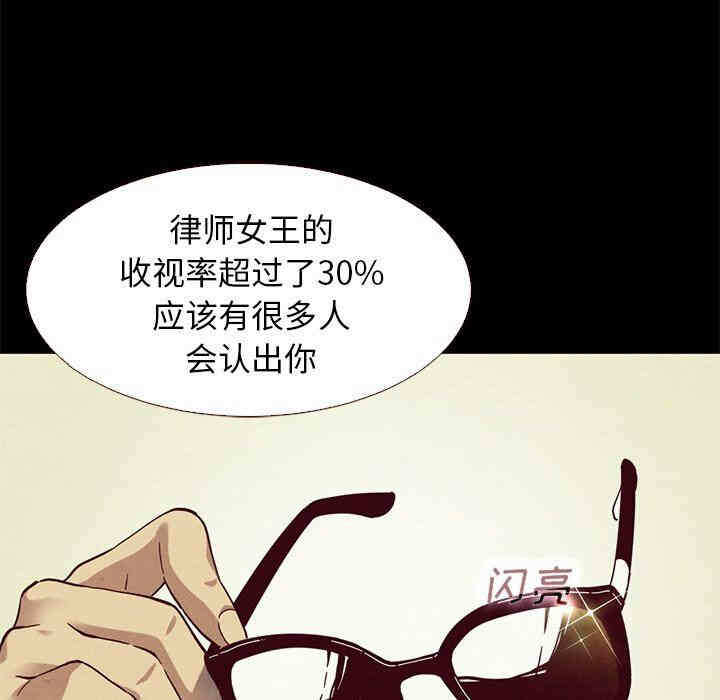 第120张